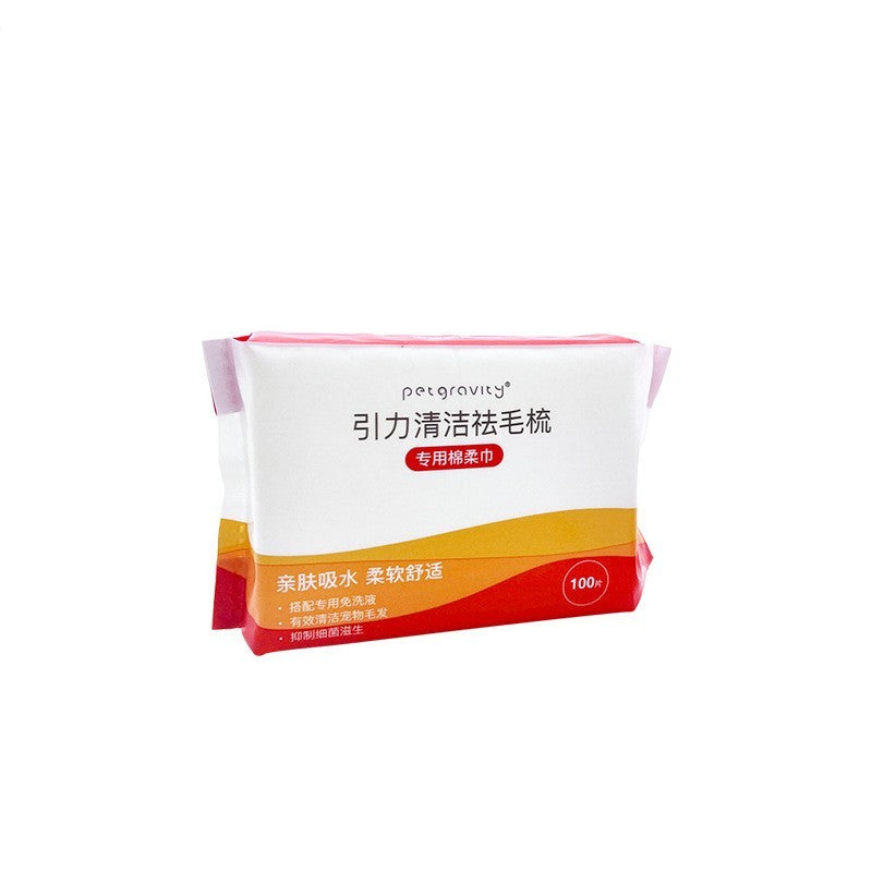 Pet Grooming Brush Dematting